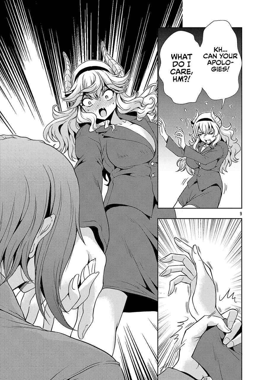The Demon King's Daughter Is Way Too Easy Chapter 59 page 10 - Chapter 59