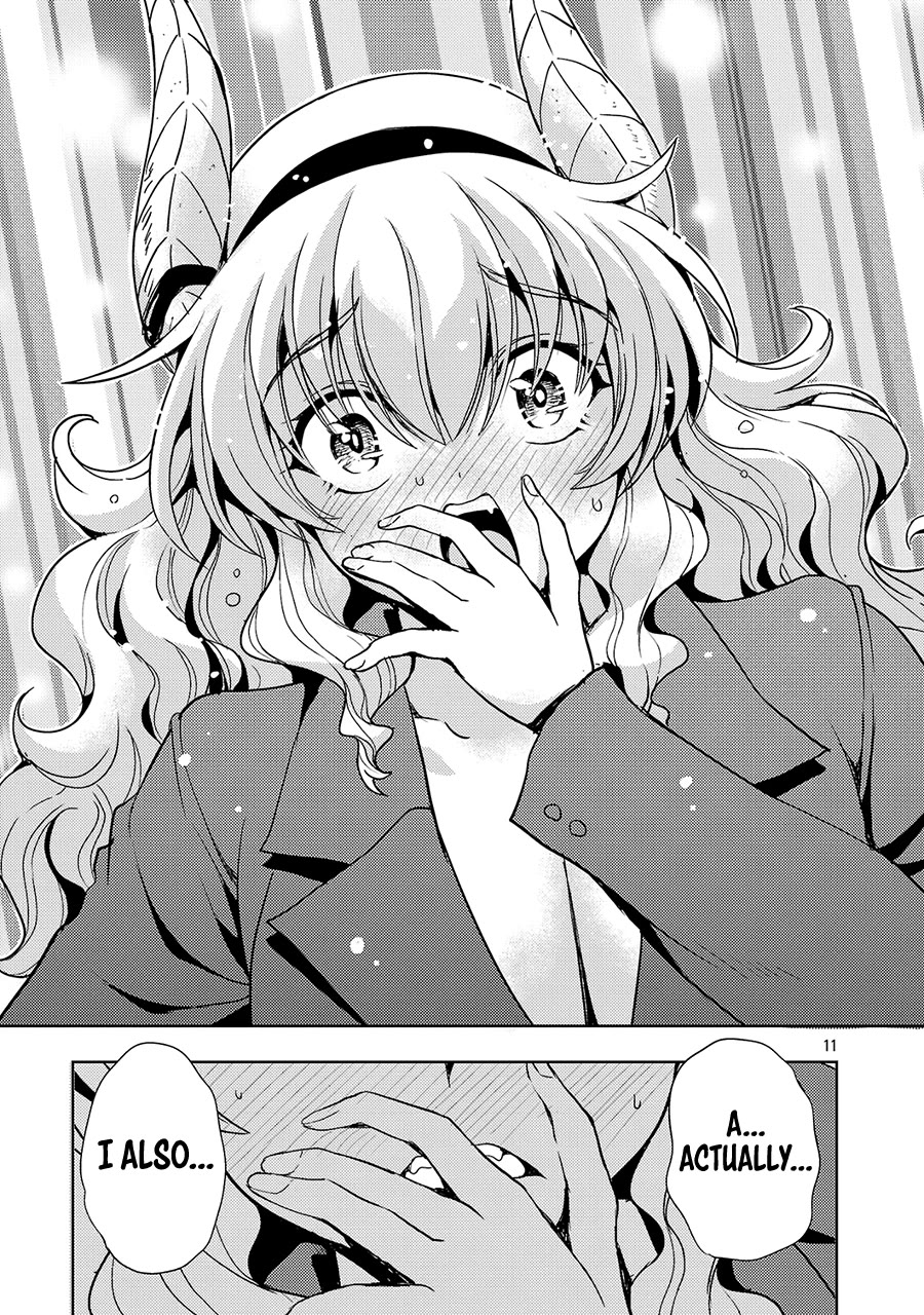 The Demon King's Daughter Is Way Too Easy Chapter 59 page 12 - Chapter 59