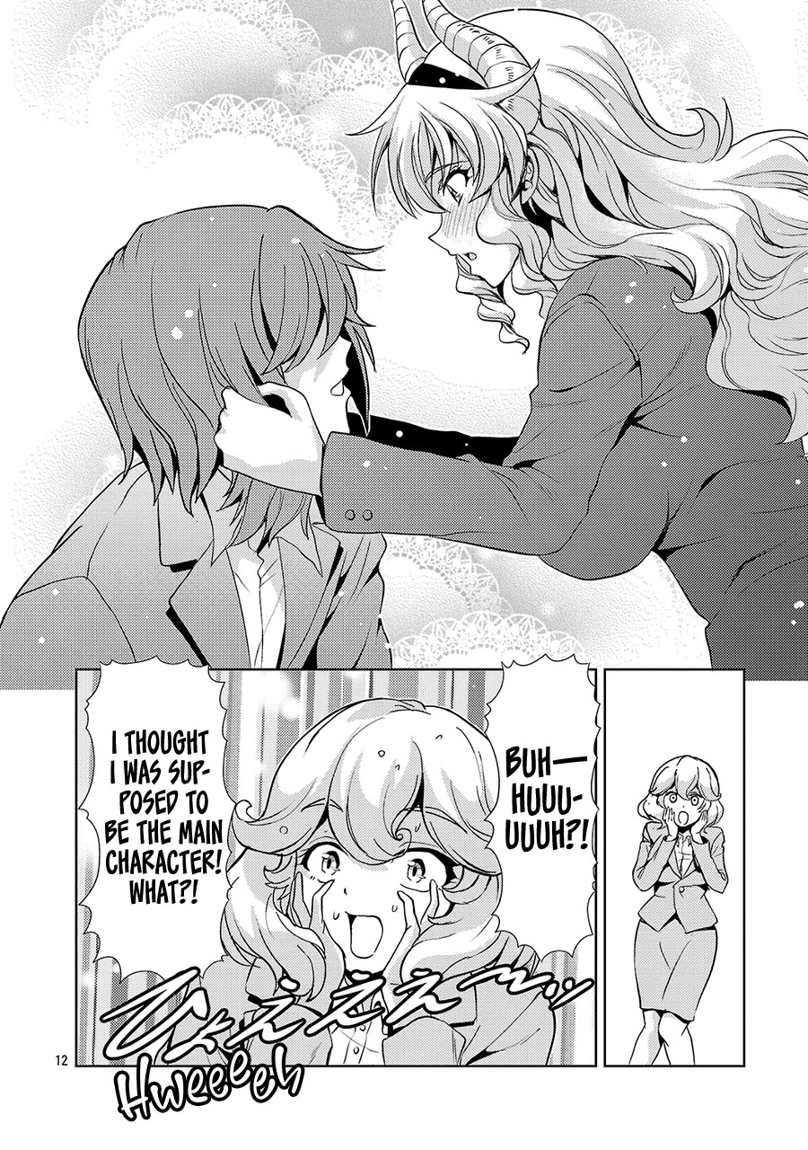 The Demon King's Daughter Is Way Too Easy Chapter 59 page 13 - Chapter 59