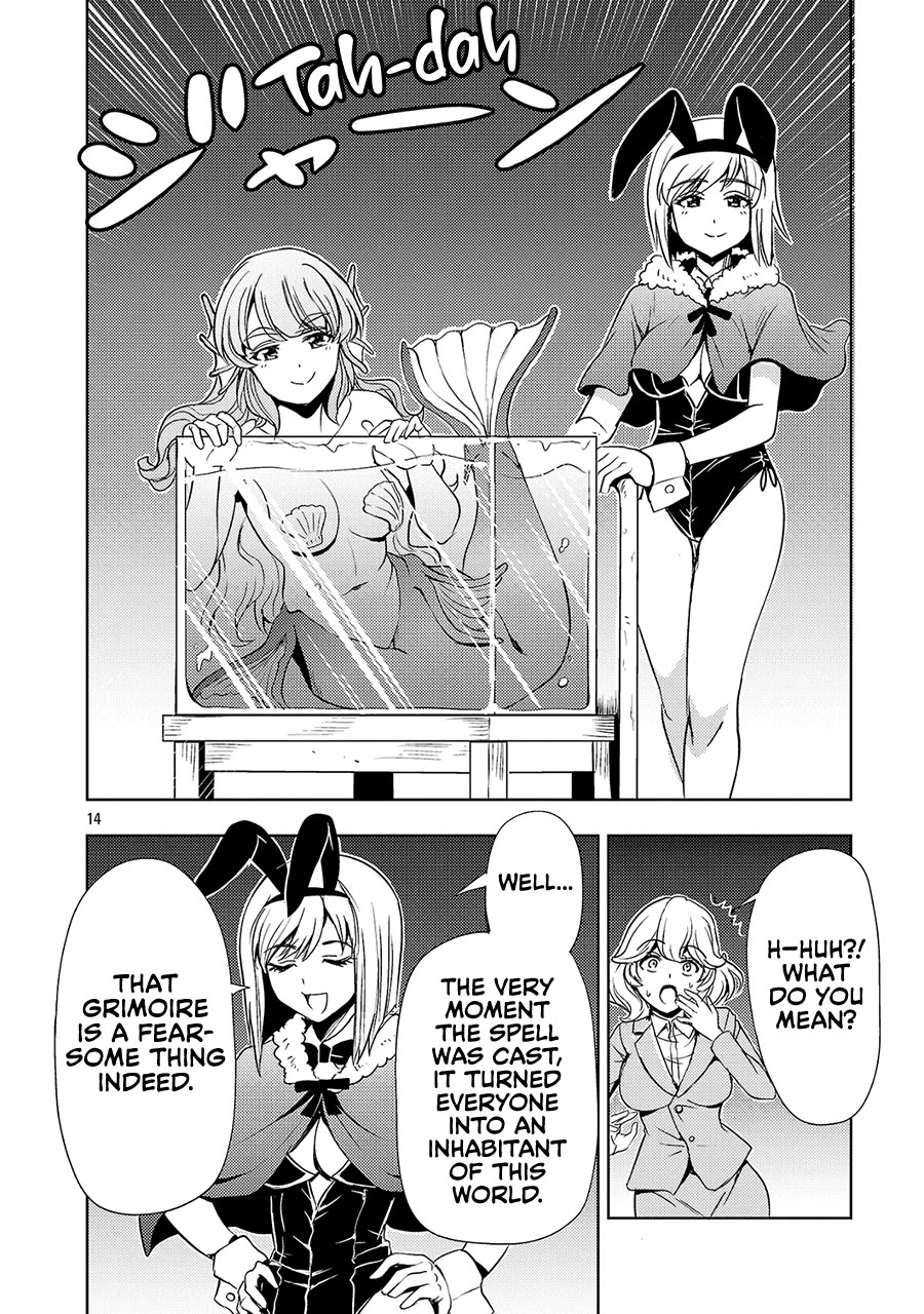 The Demon King's Daughter Is Way Too Easy Chapter 59 page 15 - Chapter 59
