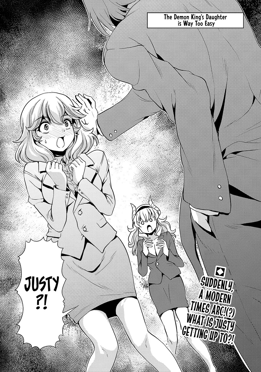 The Demon King's Daughter Is Way Too Easy Chapter 59 page 2 - Chapter 59