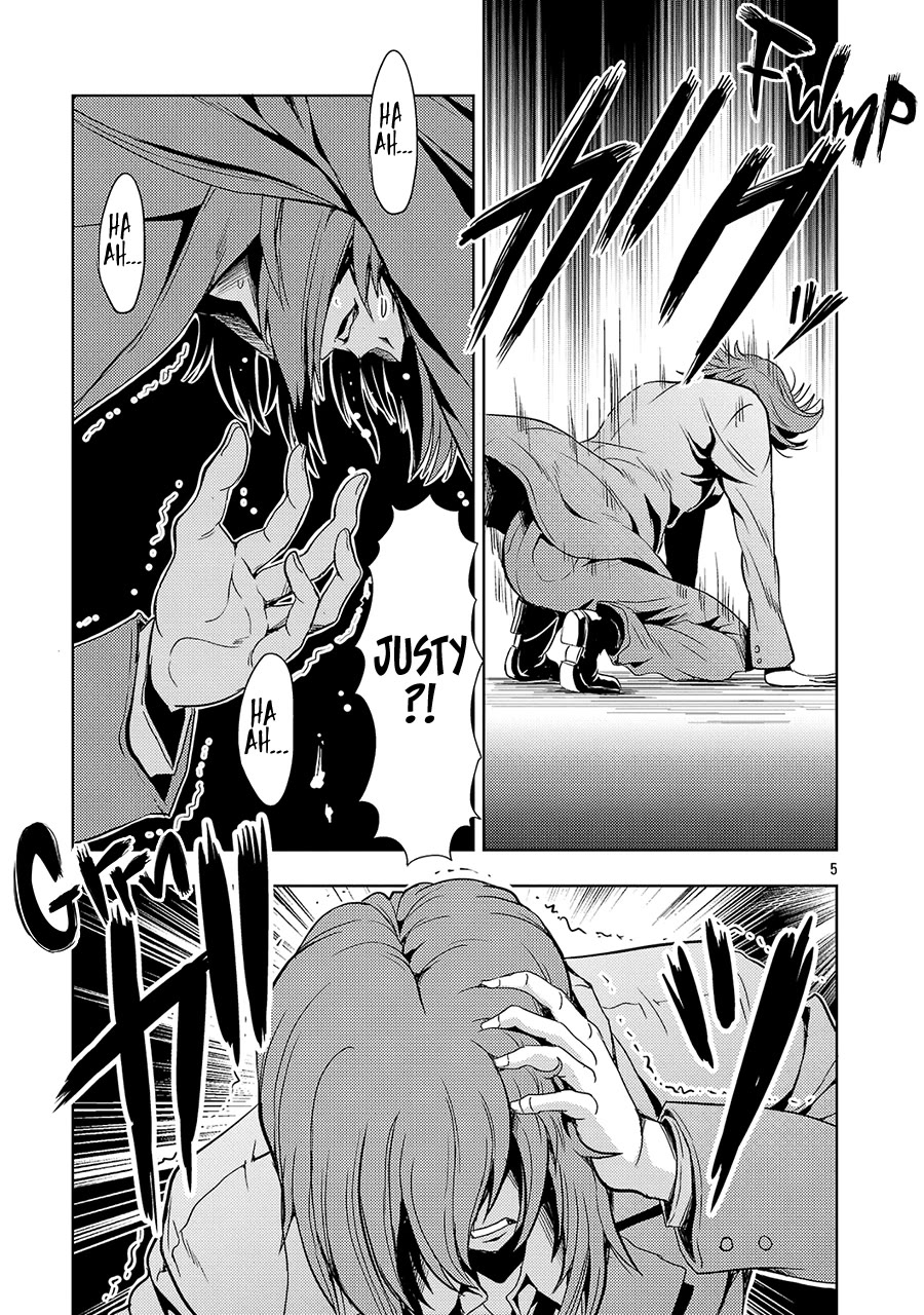 The Demon King's Daughter Is Way Too Easy Chapter 59 page 6 - Chapter 59