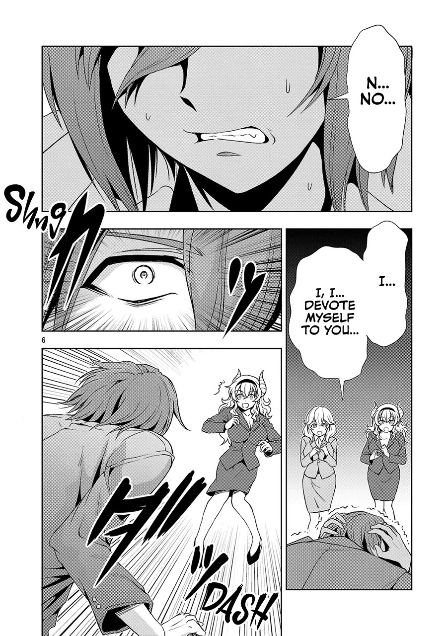 The Demon King's Daughter Is Way Too Easy Chapter 59 page 7 - Chapter 59