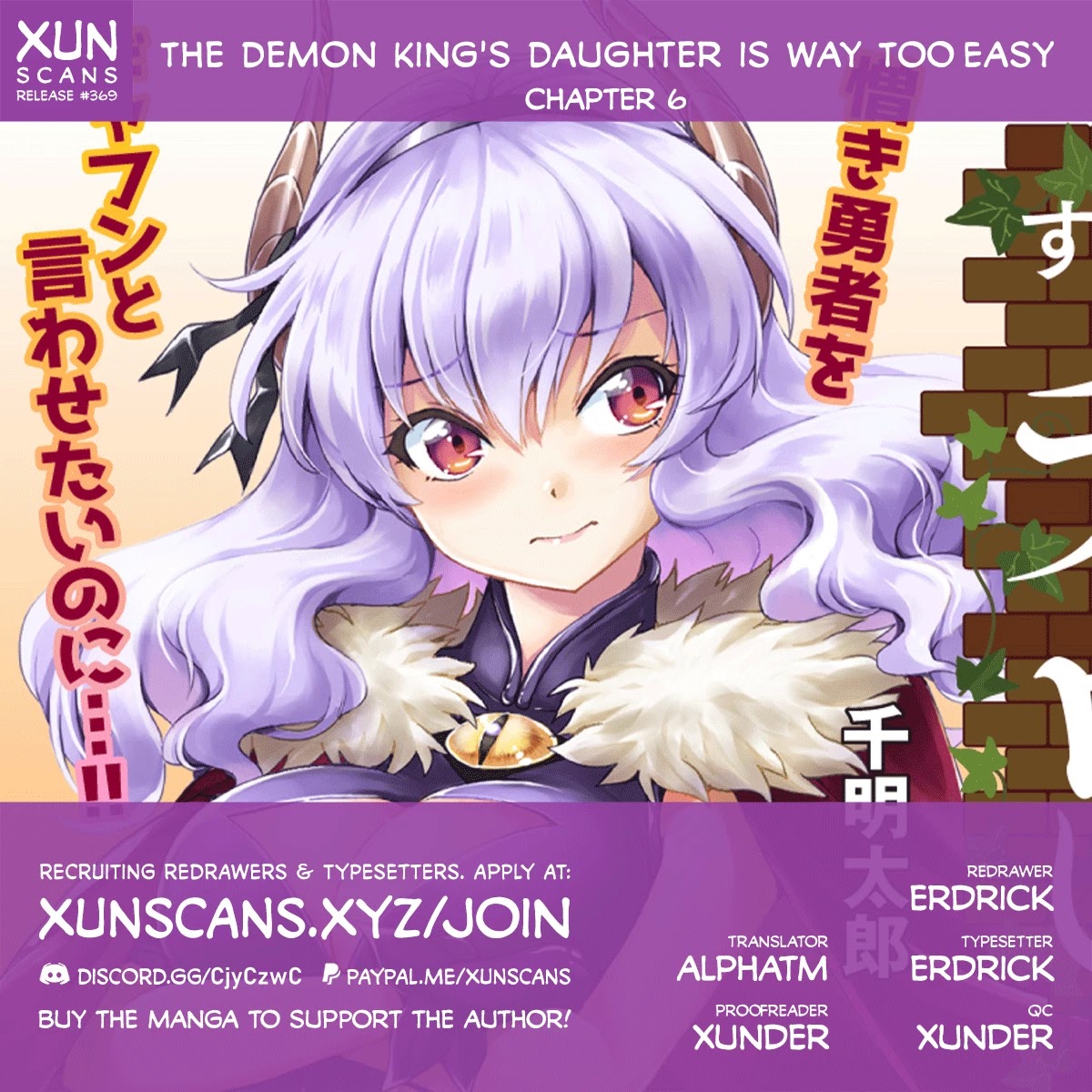 The Demon King's Daughter Is Way Too Easy Chapter 6 page 1 - Chapter 6