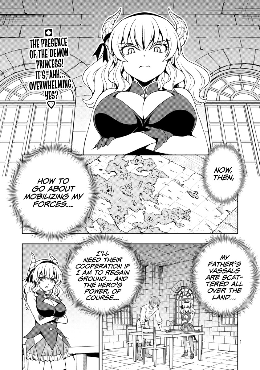 The Demon King's Daughter Is Way Too Easy Chapter 6 page 2 - Chapter 6