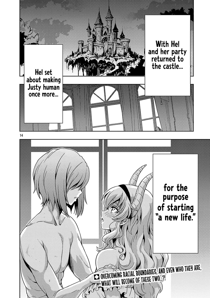 The Demon King's Daughter Is Way Too Easy Chapter 60 page 15 - Chapter 60