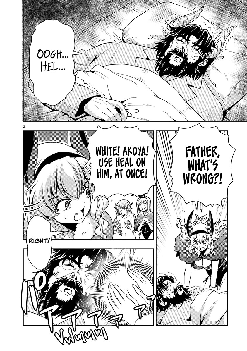 The Demon King's Daughter Is Way Too Easy Chapter 60 page 3 - Chapter 60