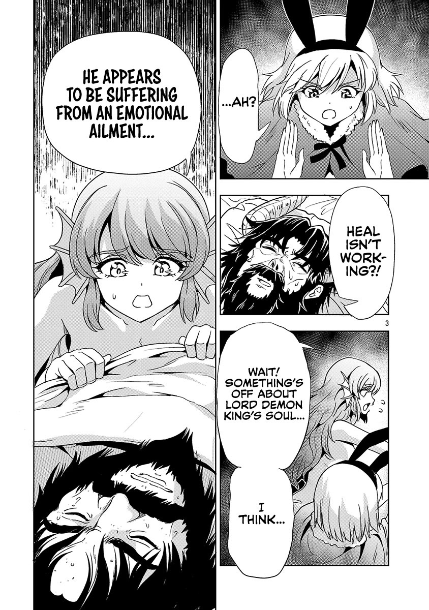 The Demon King's Daughter Is Way Too Easy Chapter 60 page 4 - Chapter 60