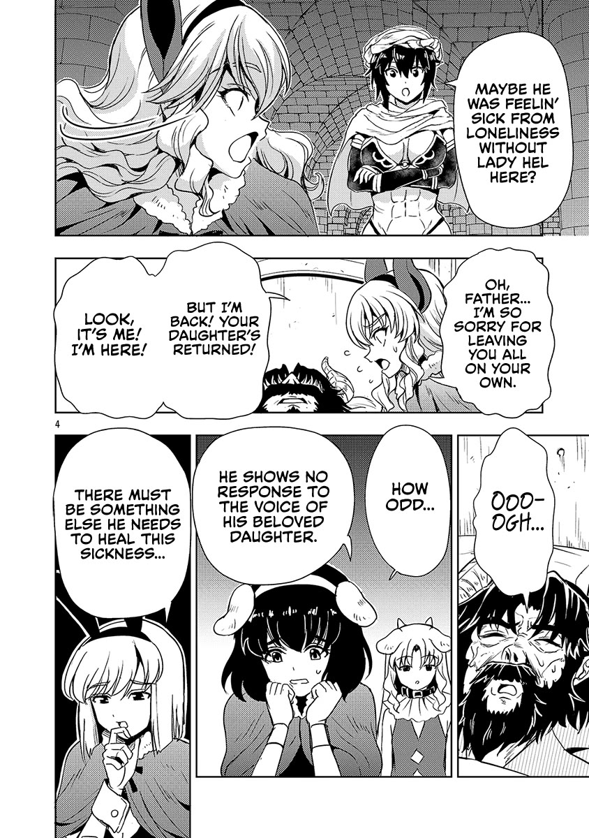 The Demon King's Daughter Is Way Too Easy Chapter 60 page 5 - Chapter 60
