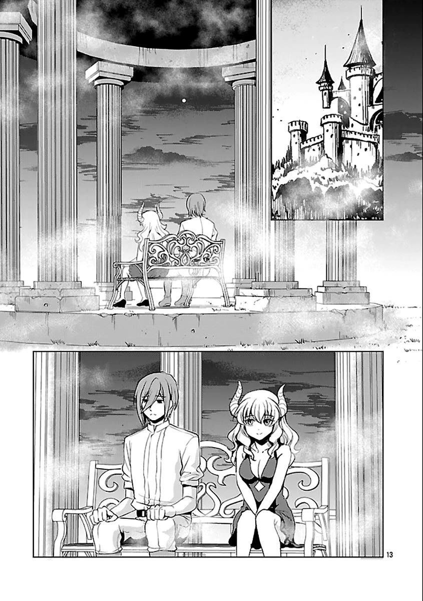 The Demon King's Daughter Is Way Too Easy Chapter 61 page 14 - Chapter 61