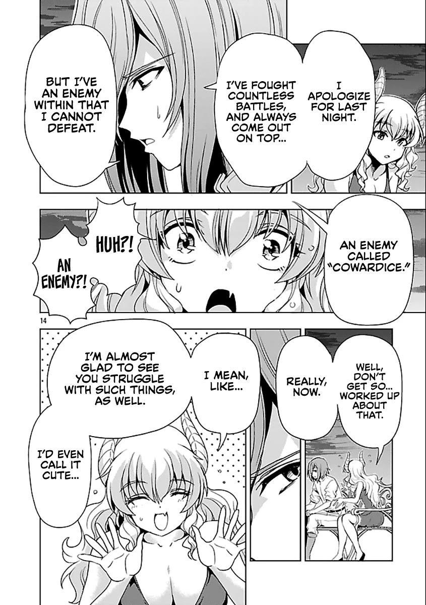 The Demon King's Daughter Is Way Too Easy Chapter 61 page 15 - Chapter 61