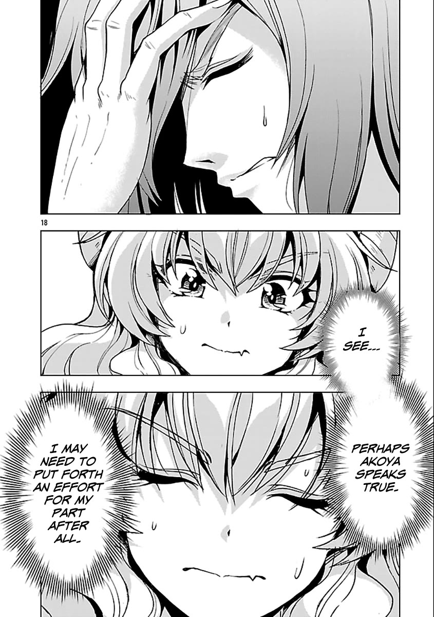 The Demon King's Daughter Is Way Too Easy Chapter 61 page 19 - Chapter 61