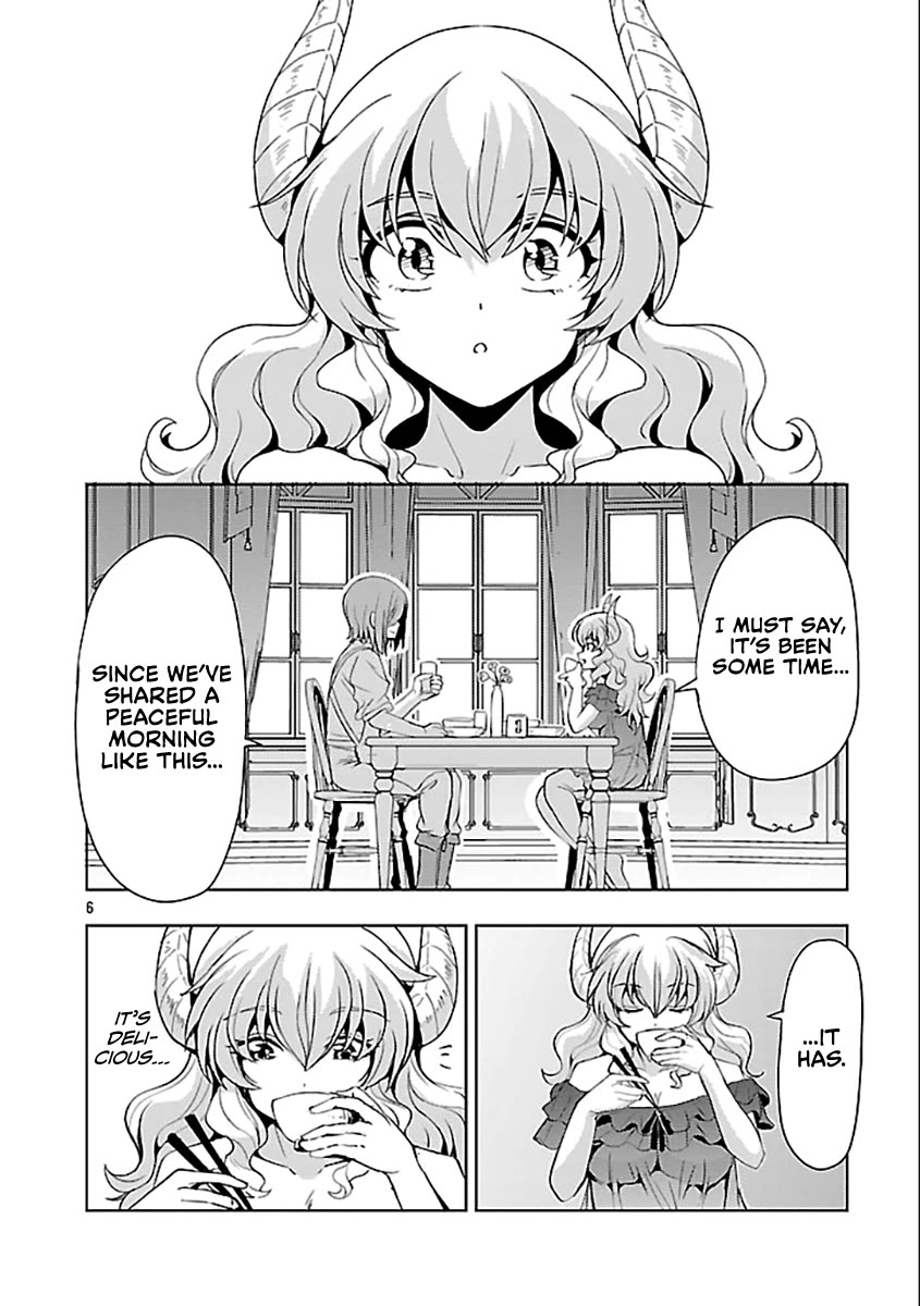 The Demon King's Daughter Is Way Too Easy Chapter 61 page 7 - Chapter 61