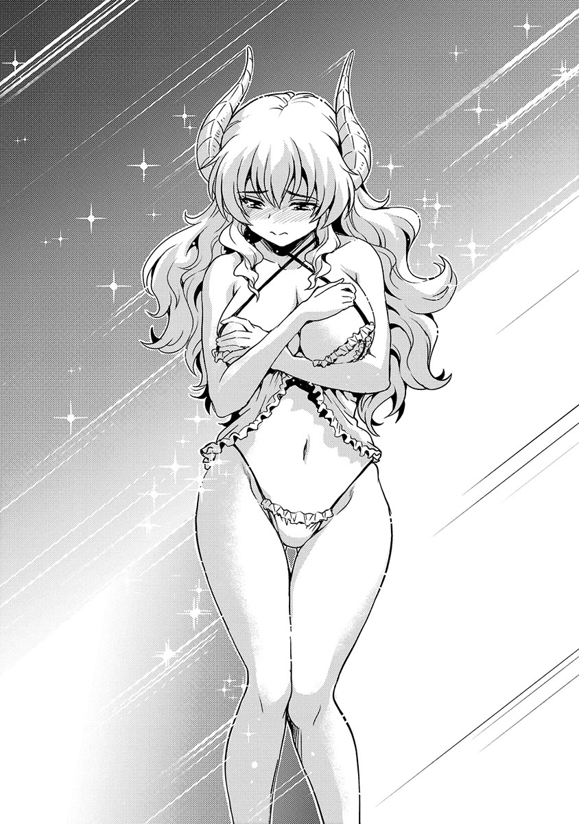 The Demon King's Daughter Is Way Too Easy Chapter 62 page 10 - Chapter 62