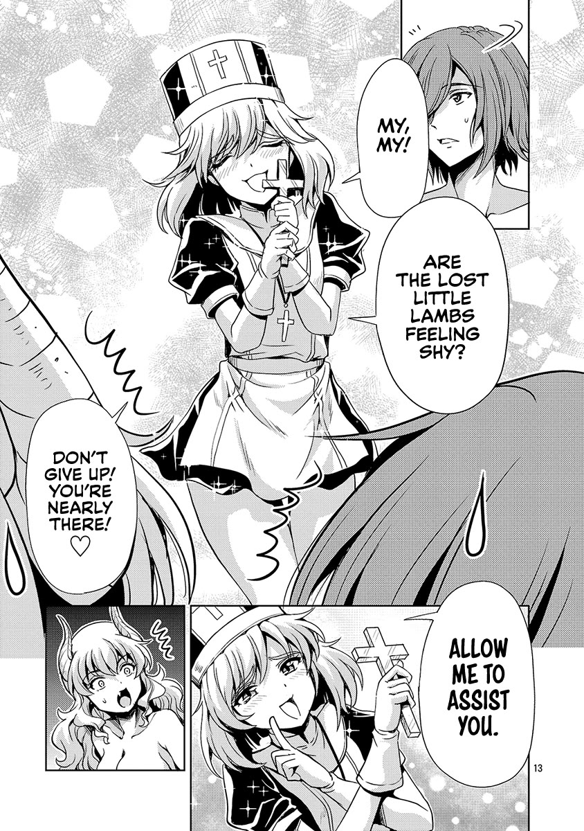 The Demon King's Daughter Is Way Too Easy Chapter 62 page 14 - Chapter 62