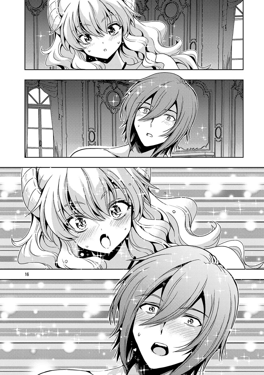 The Demon King's Daughter Is Way Too Easy Chapter 62 page 17 - Chapter 62