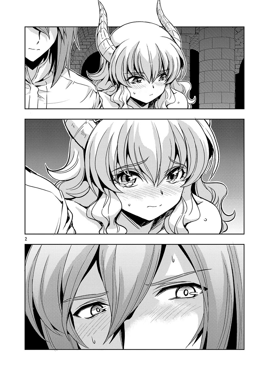 The Demon King's Daughter Is Way Too Easy Chapter 62 page 3 - Chapter 62