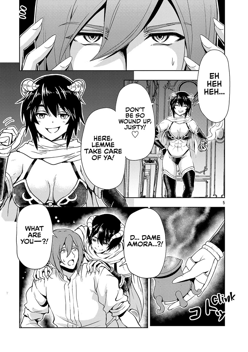The Demon King's Daughter Is Way Too Easy Chapter 62 page 6 - Chapter 62
