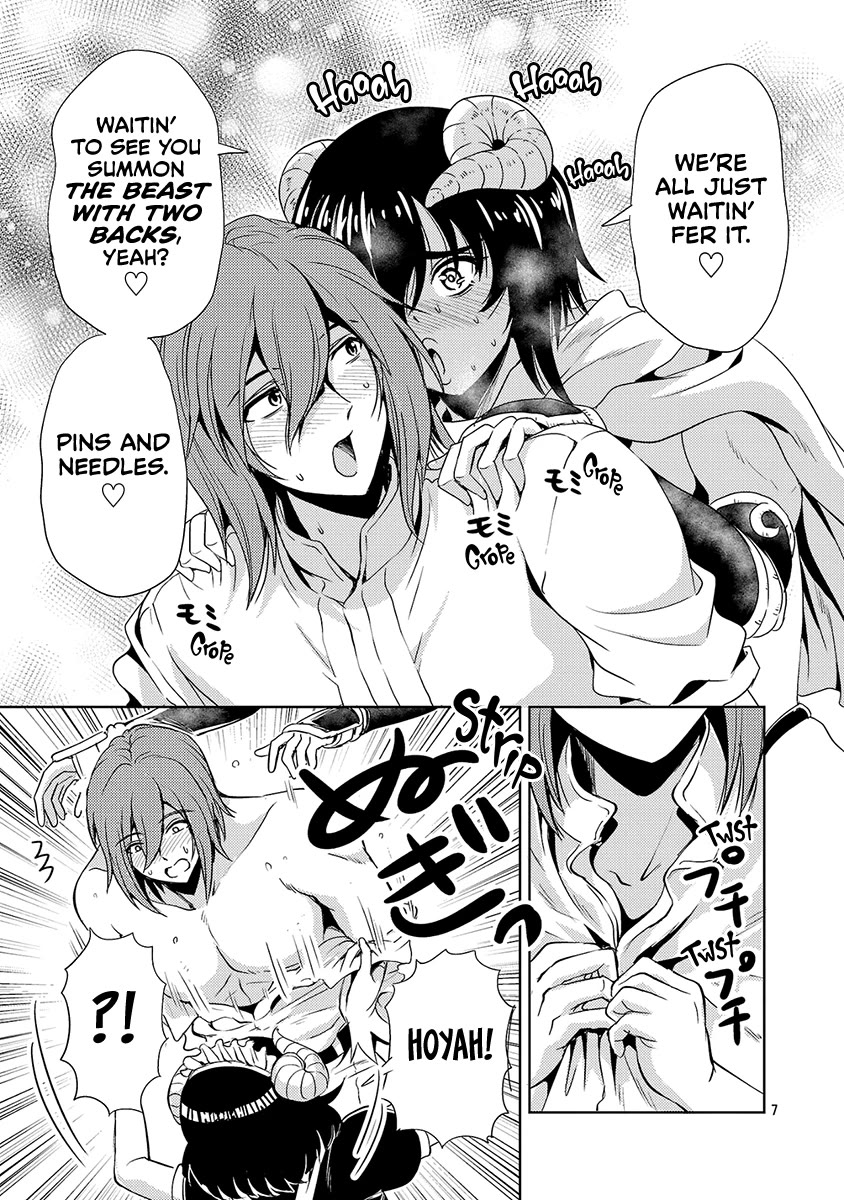 The Demon King's Daughter Is Way Too Easy Chapter 62 page 8 - Chapter 62