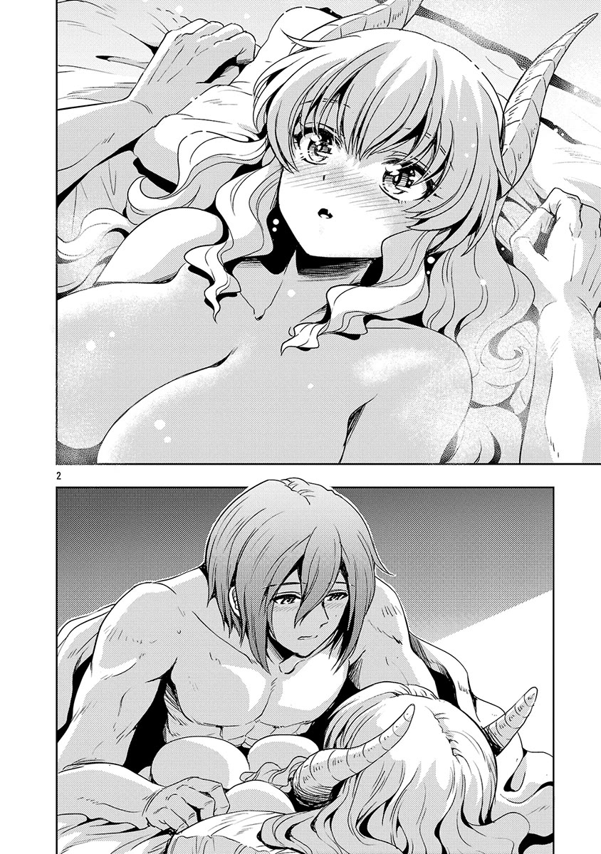 The Demon King's Daughter Is Way Too Easy Chapter 63 page 3 - Chapter 63