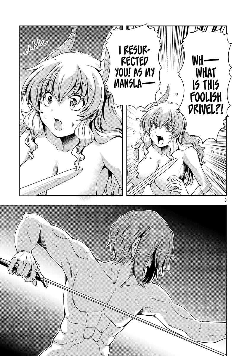 The Demon King's Daughter Is Way Too Easy Chapter 64 page 4 - Chapter 64