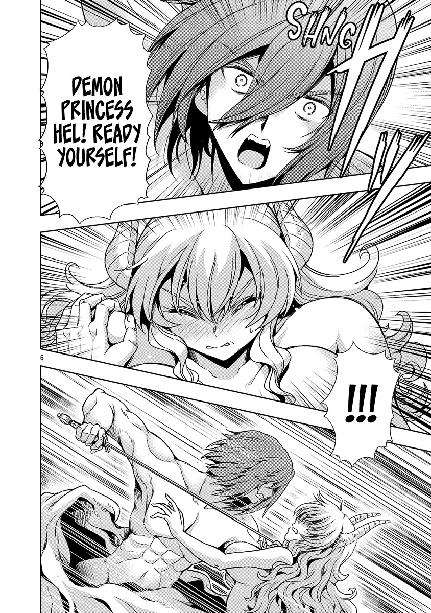 The Demon King's Daughter Is Way Too Easy Chapter 64 page 7 - Chapter 64