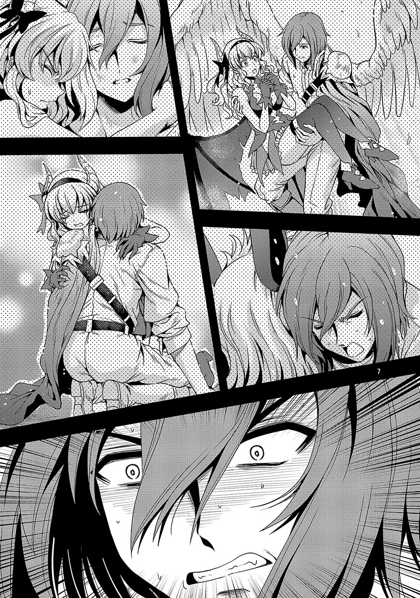The Demon King's Daughter Is Way Too Easy Chapter 64 page 8 - Chapter 64