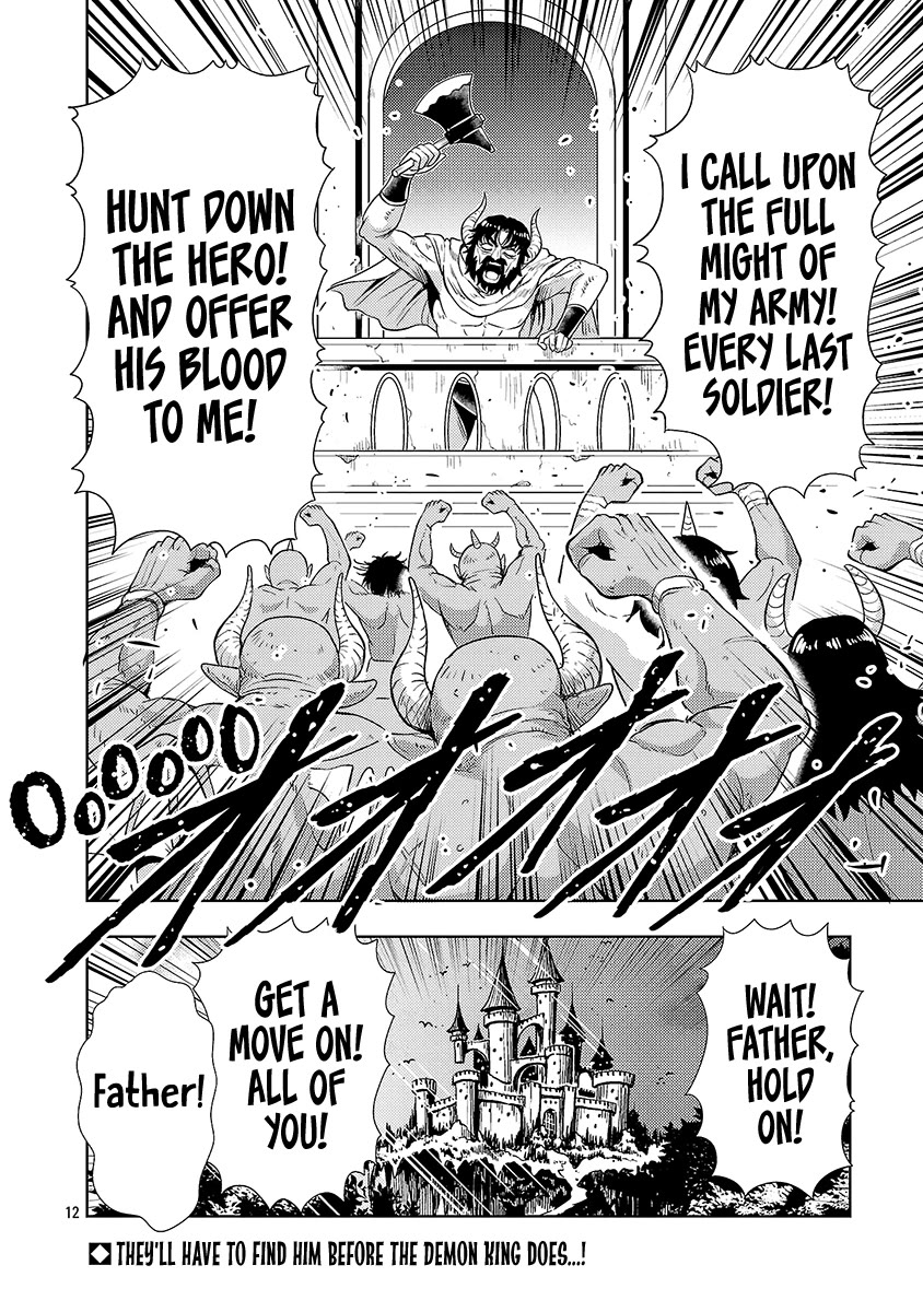 The Demon King's Daughter Is Way Too Easy Chapter 65 page 13 - Chapter 65
