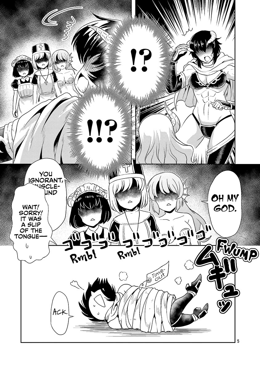 The Demon King's Daughter Is Way Too Easy Chapter 65 page 6 - Chapter 65