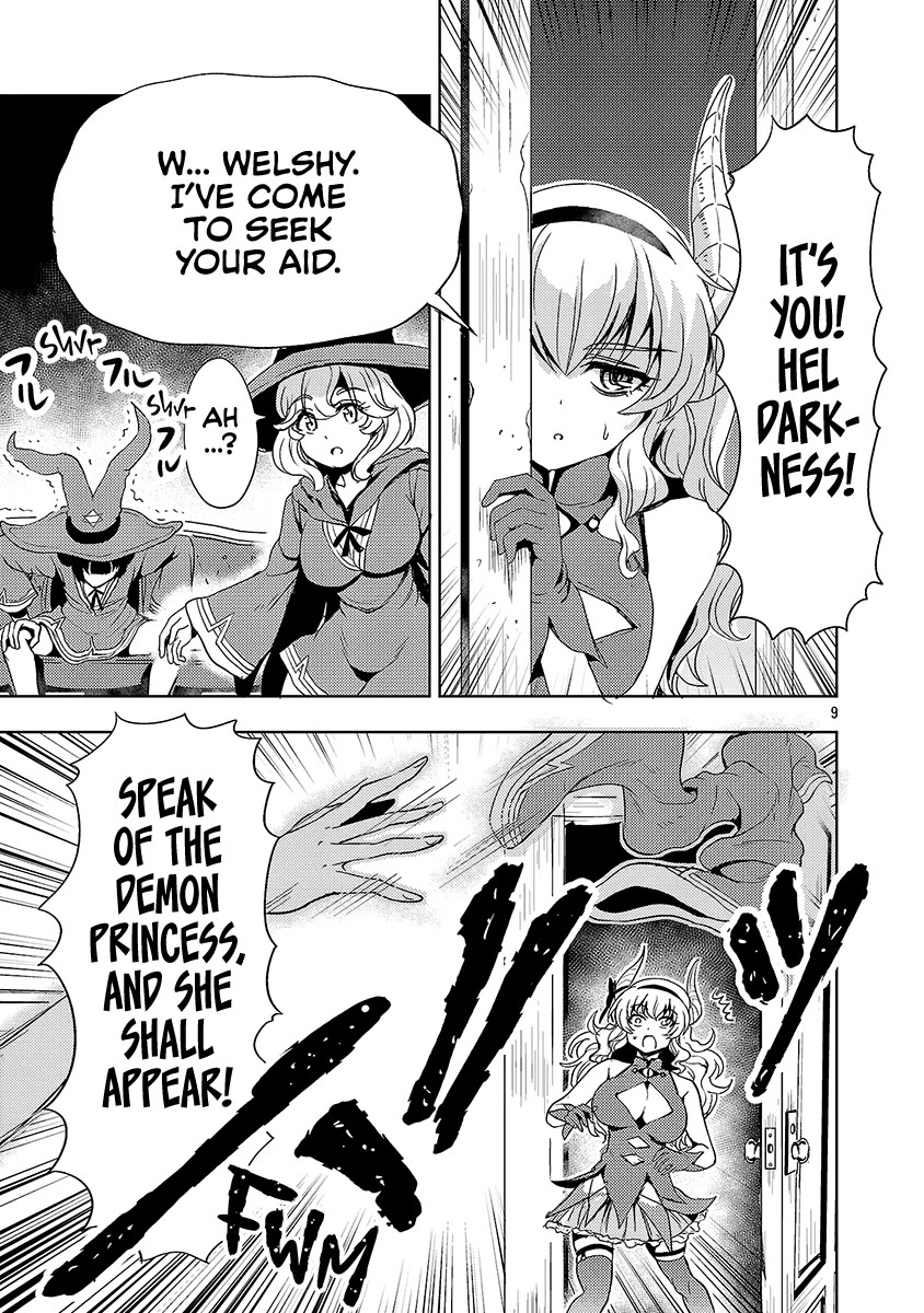 The Demon King's Daughter Is Way Too Easy Chapter 66 page 10 - Chapter 66