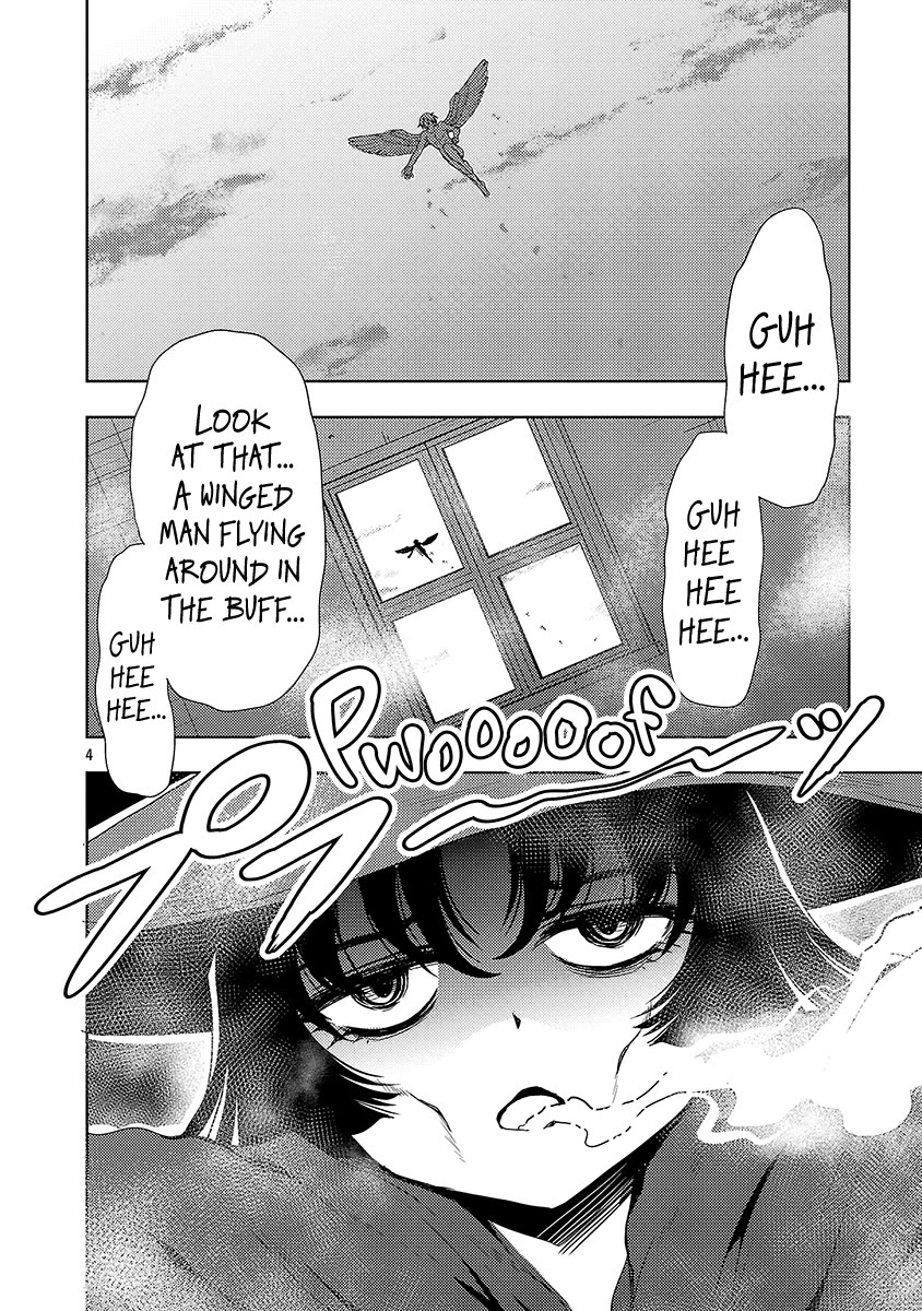 The Demon King's Daughter Is Way Too Easy Chapter 66 page 5 - Chapter 66