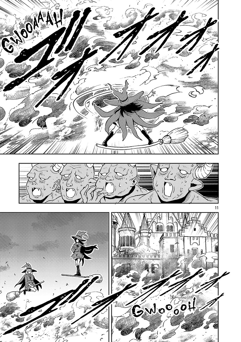 The Demon King's Daughter Is Way Too Easy Chapter 67 page 12 - Chapter 67