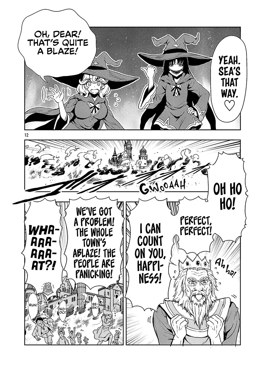 The Demon King's Daughter Is Way Too Easy Chapter 67 page 13 - Chapter 67