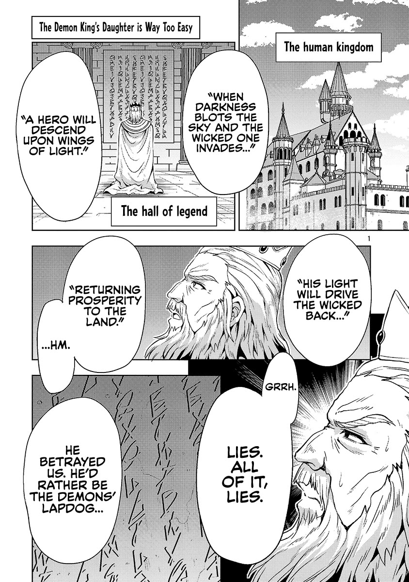 The Demon King's Daughter Is Way Too Easy Chapter 67 page 2 - Chapter 67