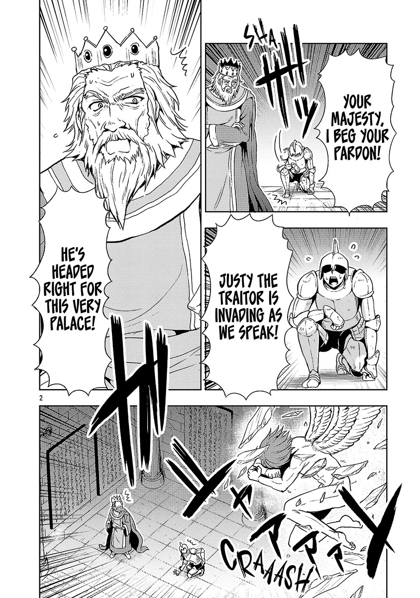 The Demon King's Daughter Is Way Too Easy Chapter 67 page 3 - Chapter 67