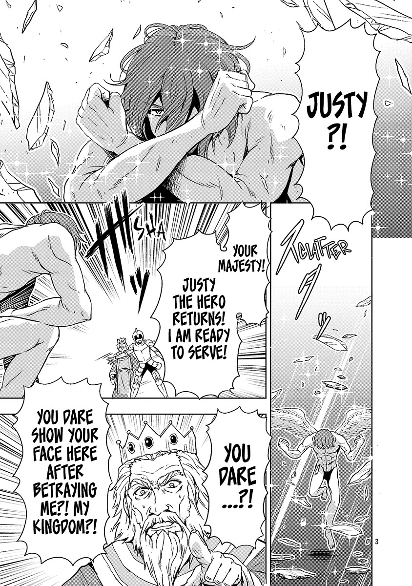 The Demon King's Daughter Is Way Too Easy Chapter 67 page 4 - Chapter 67
