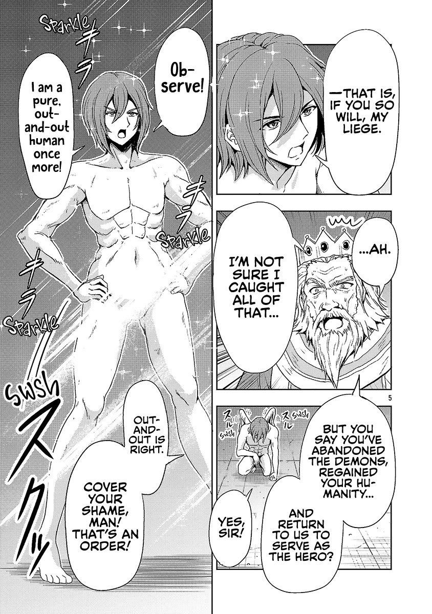 The Demon King's Daughter Is Way Too Easy Chapter 67 page 6 - Chapter 67