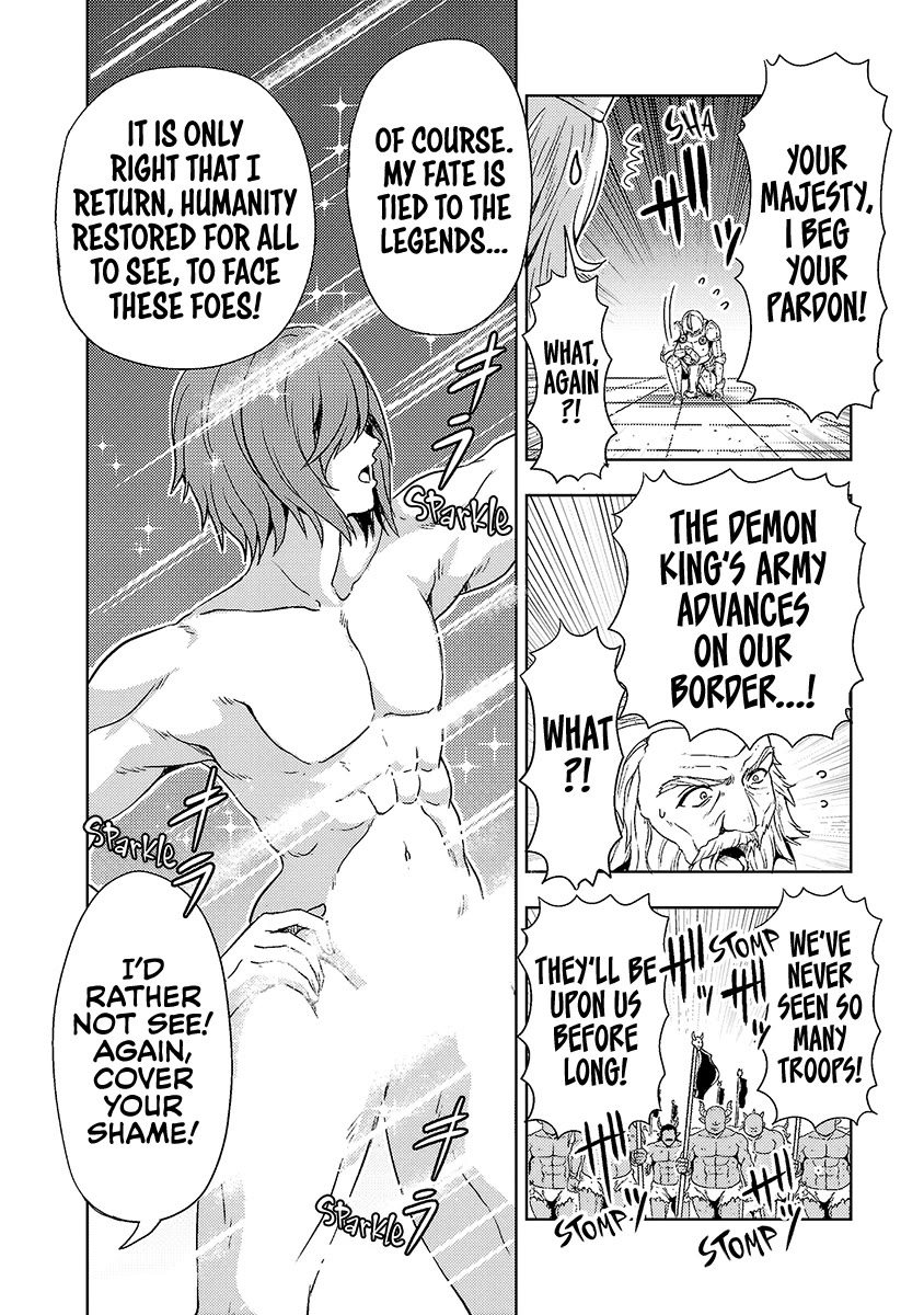 The Demon King's Daughter Is Way Too Easy Chapter 67 page 7 - Chapter 67