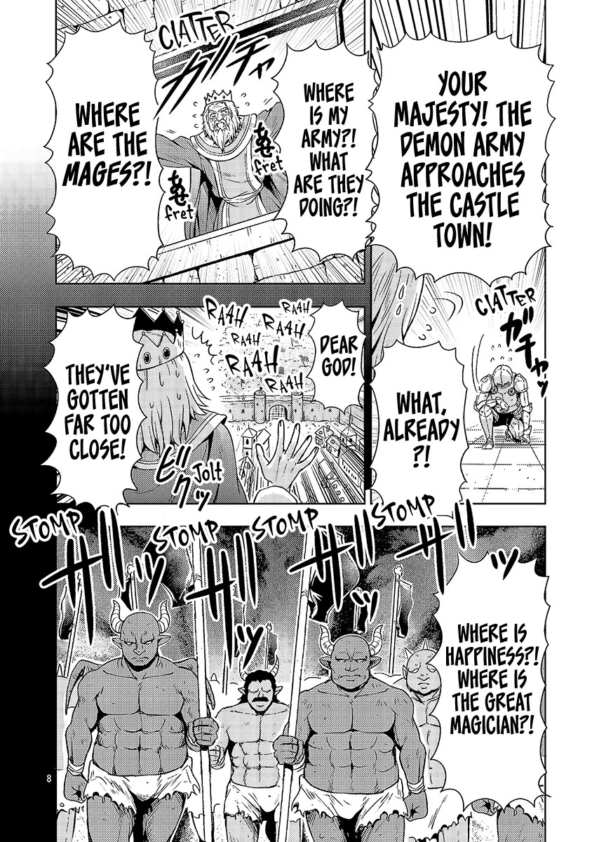 The Demon King's Daughter Is Way Too Easy Chapter 67 page 9 - Chapter 67