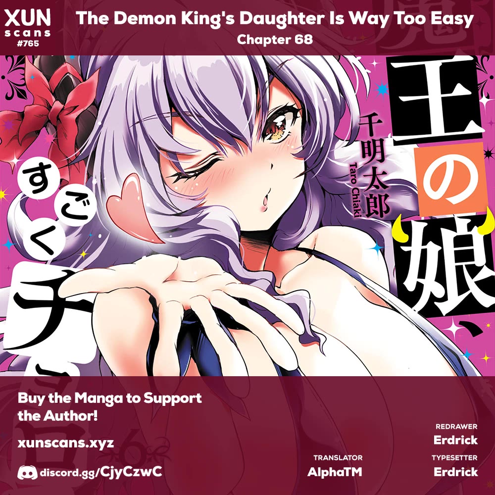 The Demon King's Daughter Is Way Too Easy Chapter 68 page 1 - Chapter 68