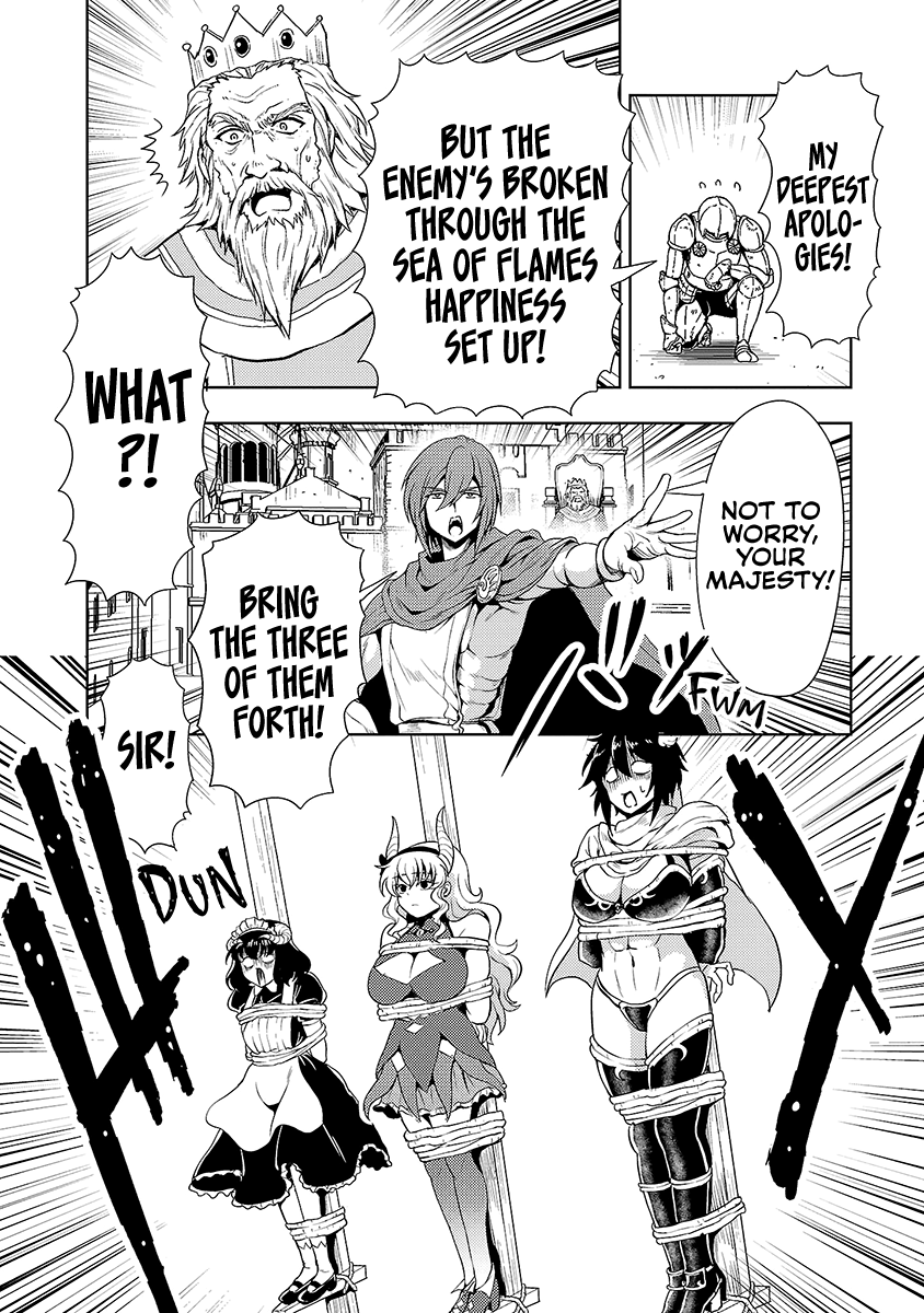 The Demon King's Daughter Is Way Too Easy Chapter 68 page 15 - Chapter 68