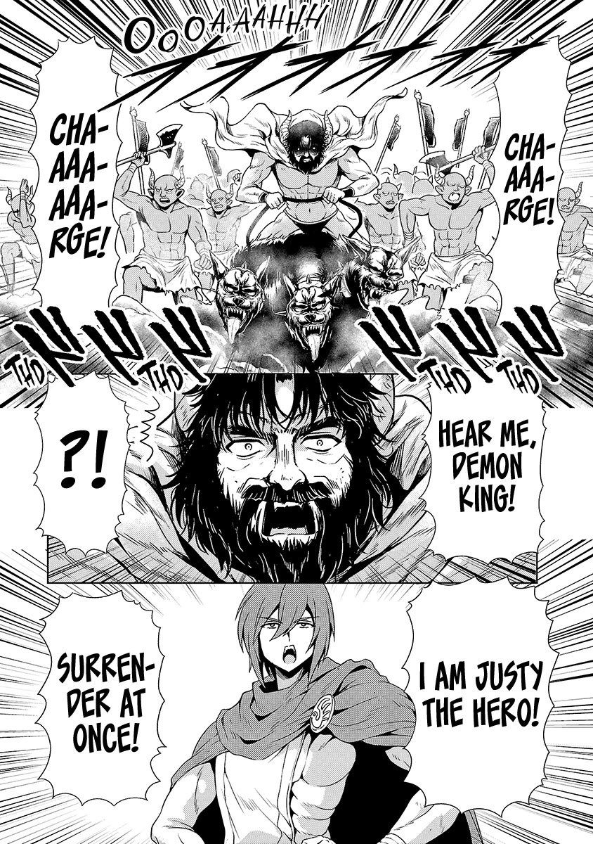 The Demon King's Daughter Is Way Too Easy Chapter 68 page 16 - Chapter 68