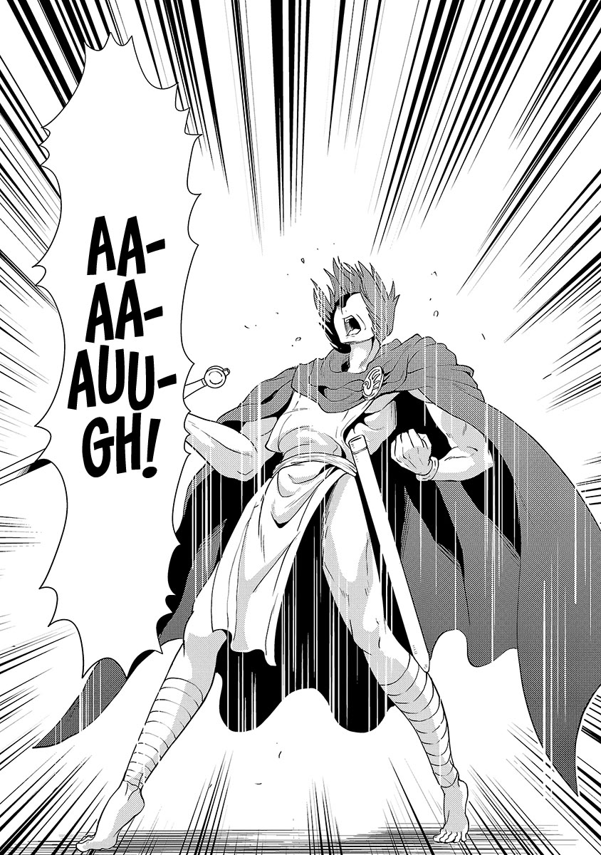The Demon King's Daughter Is Way Too Easy Chapter 69 page 10 - Chapter 69
