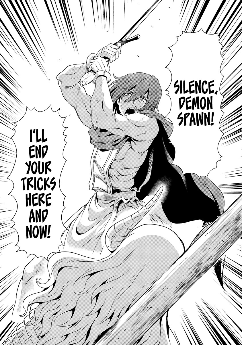 The Demon King's Daughter Is Way Too Easy Chapter 69 page 12 - Chapter 69