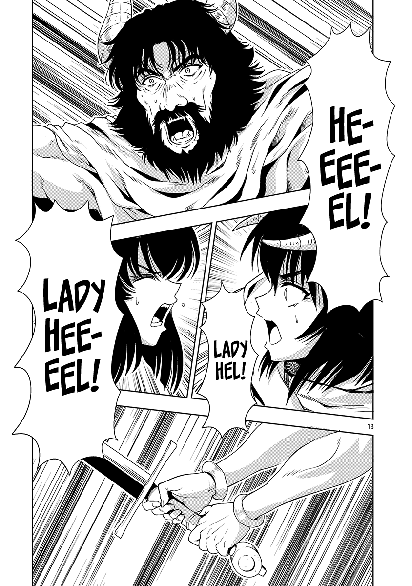 The Demon King's Daughter Is Way Too Easy Chapter 69 page 14 - Chapter 69
