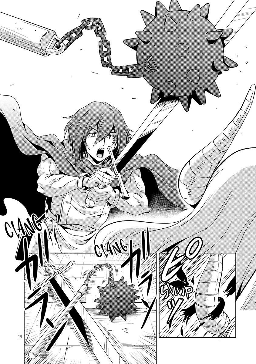 The Demon King's Daughter Is Way Too Easy Chapter 69 page 15 - Chapter 69