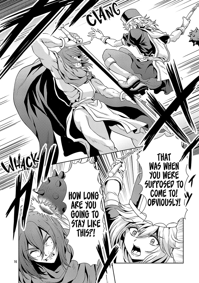 The Demon King's Daughter Is Way Too Easy Chapter 69 page 17 - Chapter 69