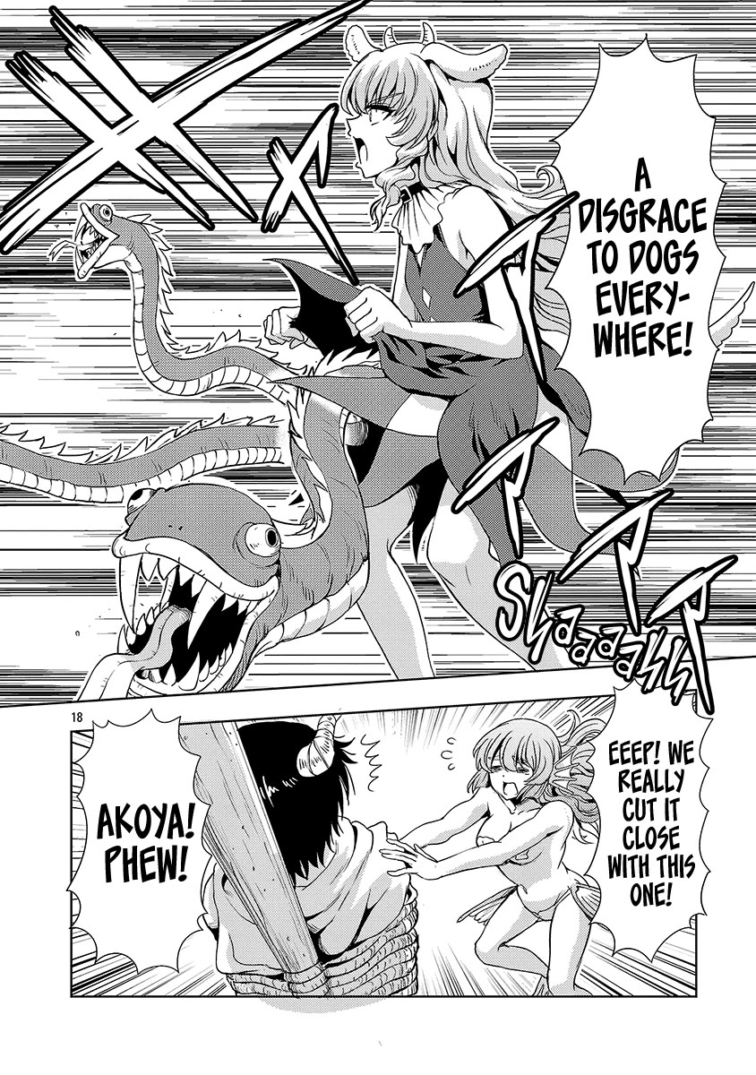 The Demon King's Daughter Is Way Too Easy Chapter 69 page 19 - Chapter 69