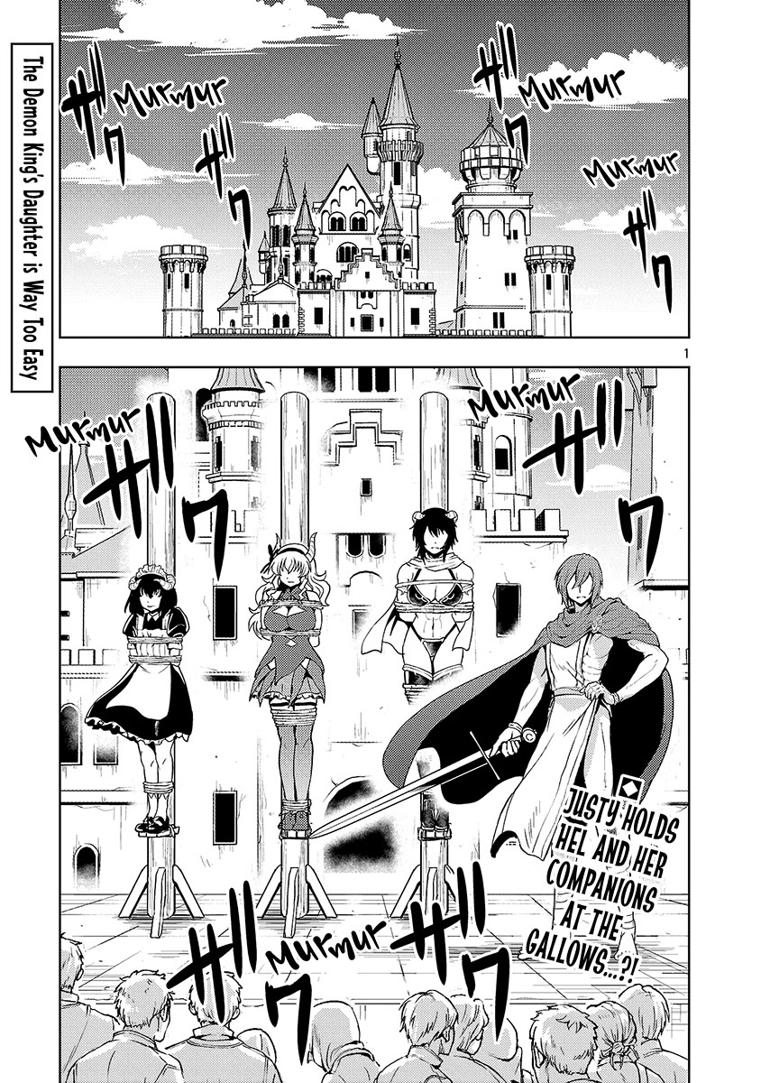 The Demon King's Daughter Is Way Too Easy Chapter 69 page 2 - Chapter 69