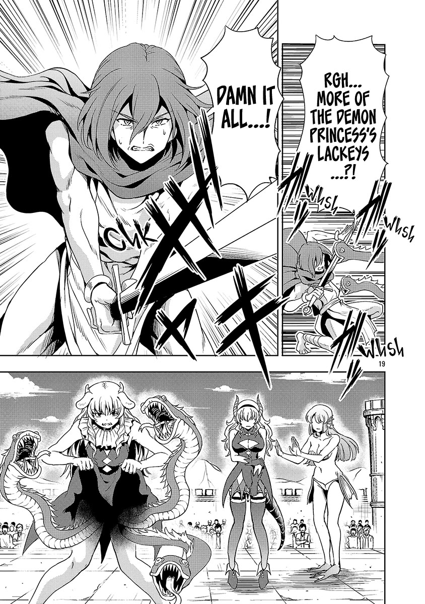 The Demon King's Daughter Is Way Too Easy Chapter 69 page 20 - Chapter 69